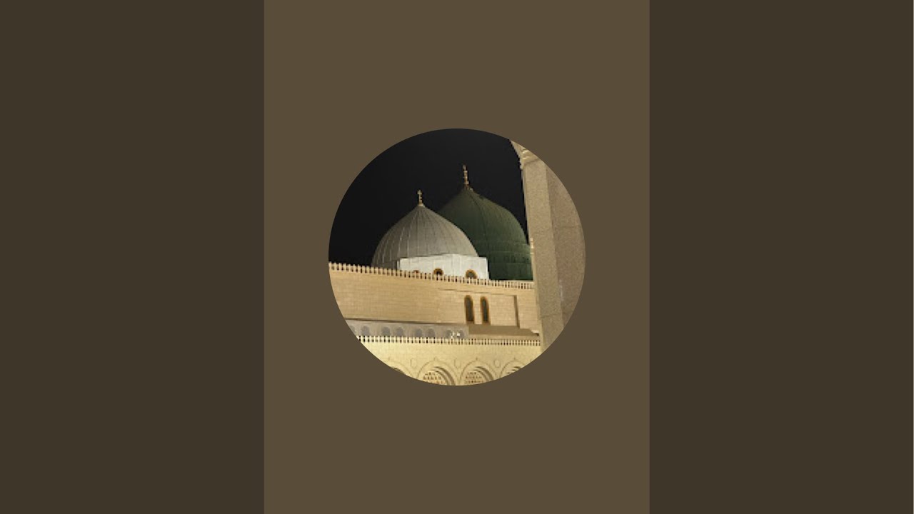 Ramadan The reading of Imam Nawawi’s Riyad Al Salahin Day 24