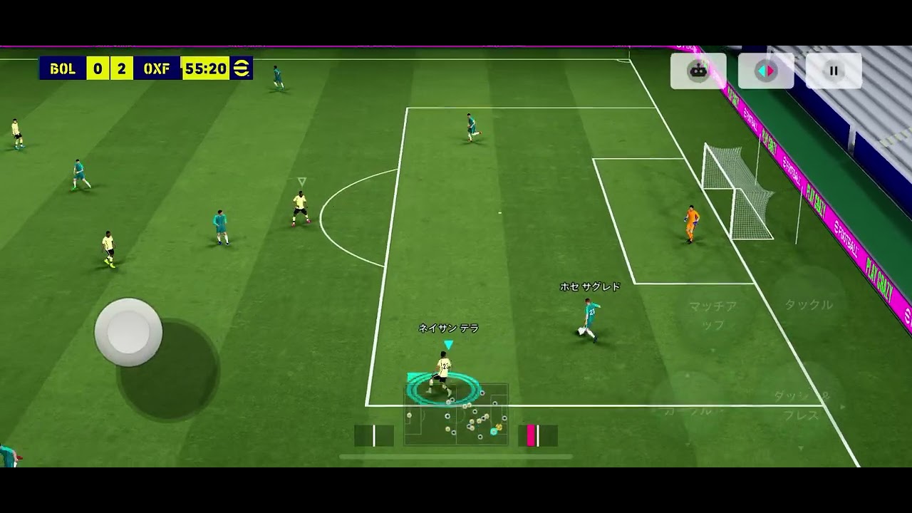 eFootball™︎星3 ※画面に近づくと勝率が上がる