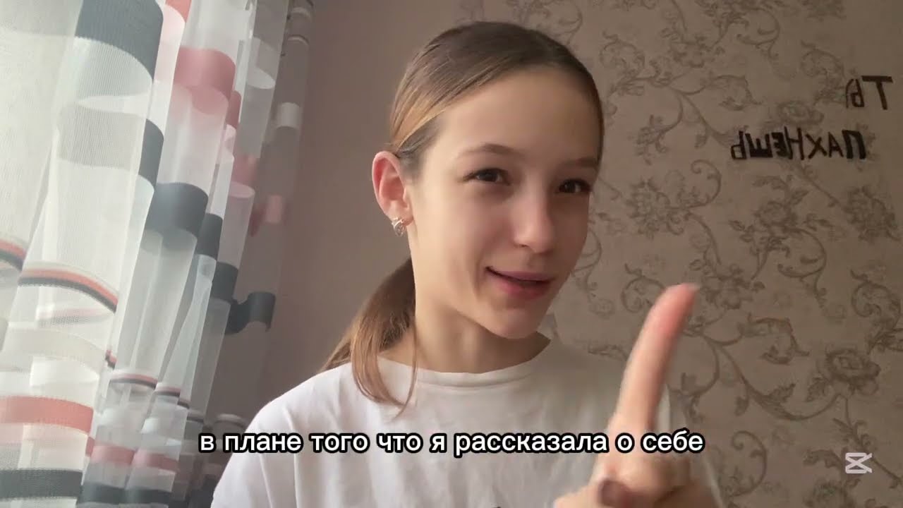 МОЁ ШКОЛЬНОЕ УТРО🛌☀️