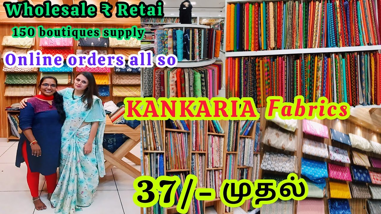 🛑🛑Running material wholesale & retail #kankaria fabrics very cheapest all type fabrics available