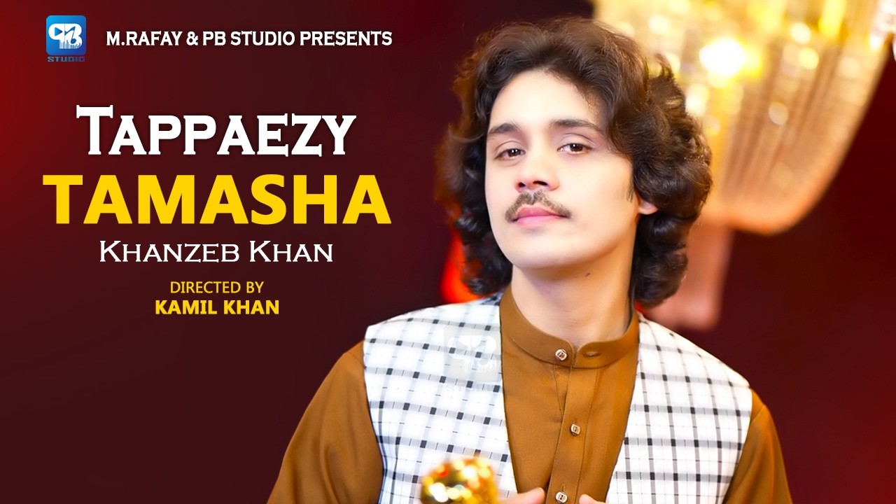 KhanZeb Khan | pashto new songs 2026 eid | Pashto New Eid Tappayezy Tappy | OFFICIAL MUSIC VIDEO