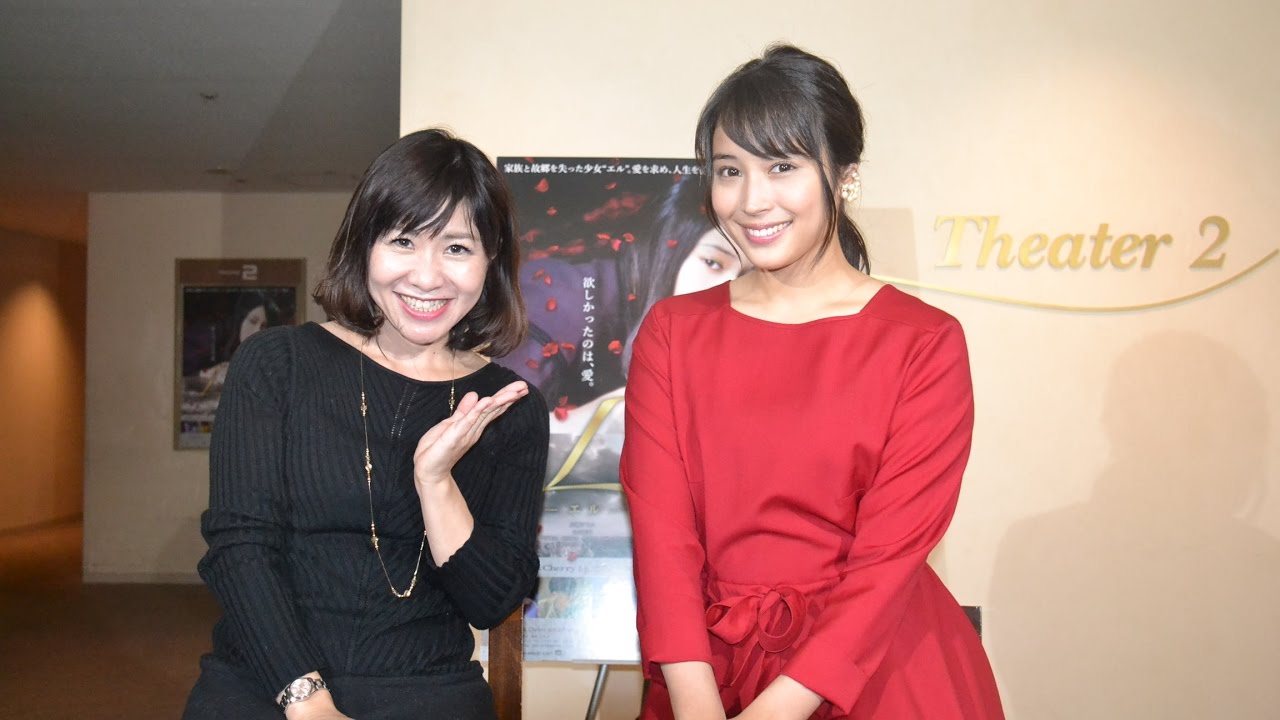 #04 広瀬アリス『 L－エル－ 』｜予告編 + 舞台挨拶 + インタビュー｜新・伊藤さとりと映画な仲間たち