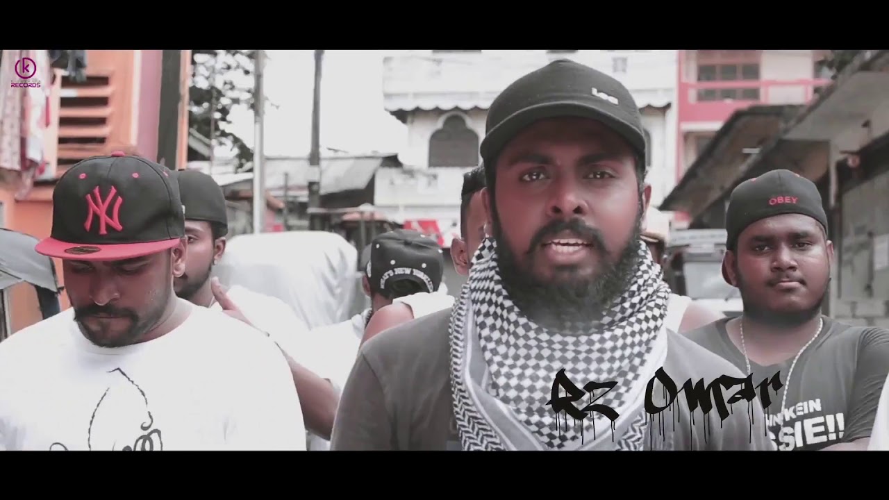 ilangai Thamizhan - Glimpse of Rz Omar