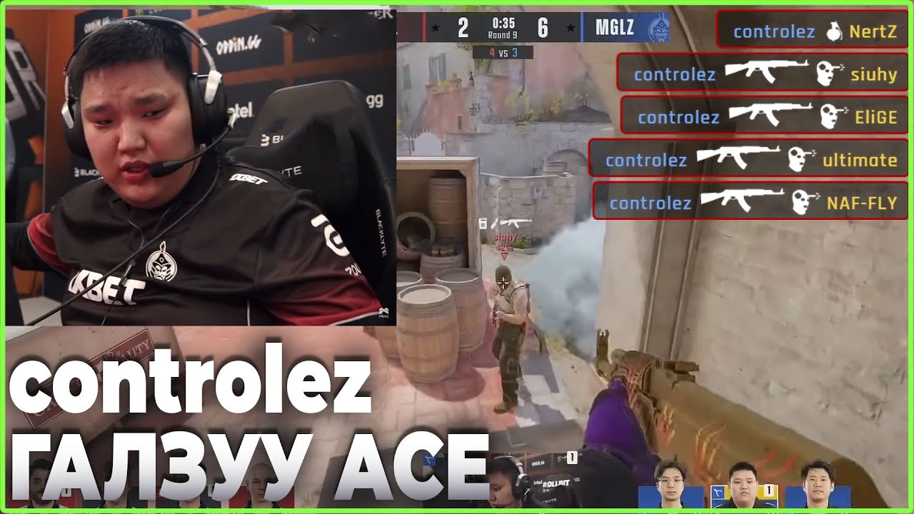 controlez ГАЛЗУУ ACE vs TEAM LIQUID | The Mongolz vs Team Liquid HIGHLIGHT