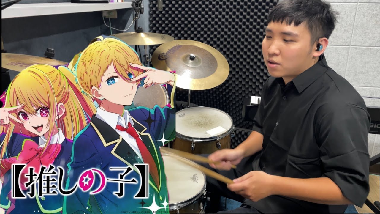 YOASOBI – Idol (Oshi no Ko OP) 🥁 INSANE Drum Cover + Free Drum Sheet | 我推的孩子 アイドル