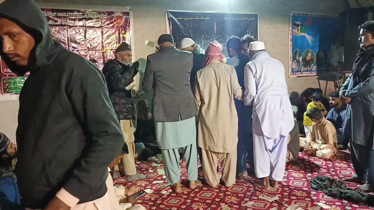 وے اکھیاں نوں رج لیندے