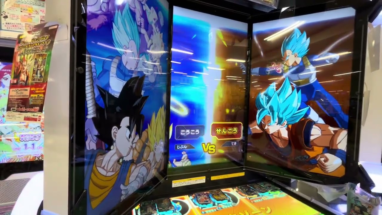 ドラゴンボールスーパーダイバーズ第7弾