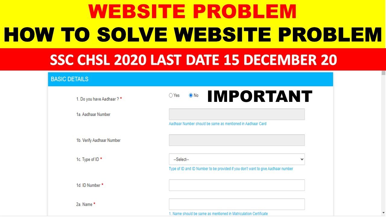 SSC CHSL 15 DEC  HOW TO APPLY ON LAST DATE WEBSITE PROBLEM HOW TO SOLVE SSC CHSL APPLICATION IN HIND