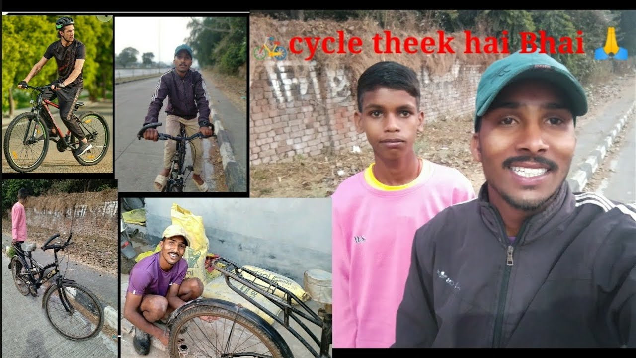 😇_🚲 Cycle Theek Hai Bhai 🙏🙏🙏
