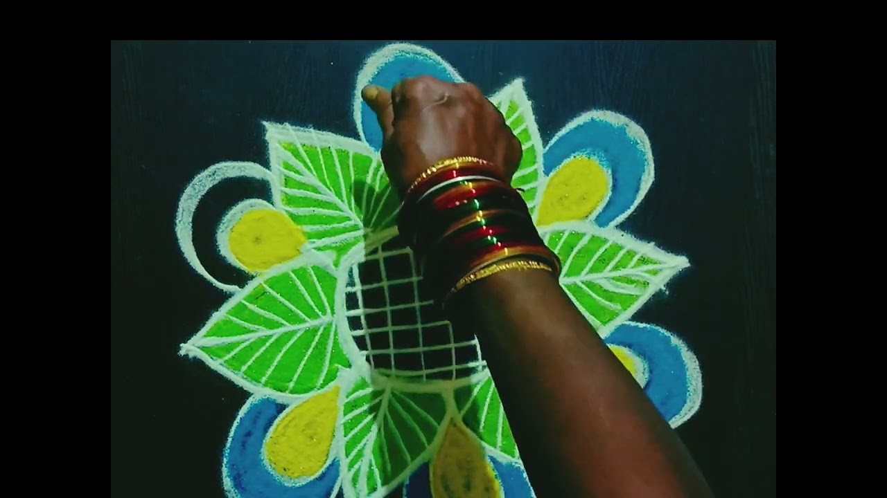 #రంగోలి