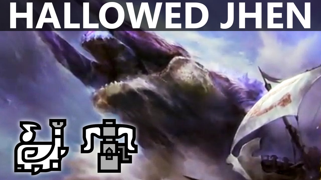 【MH3U】Hallowed Jhen Mohran︱4 P︱3:35︱HBG︱HH