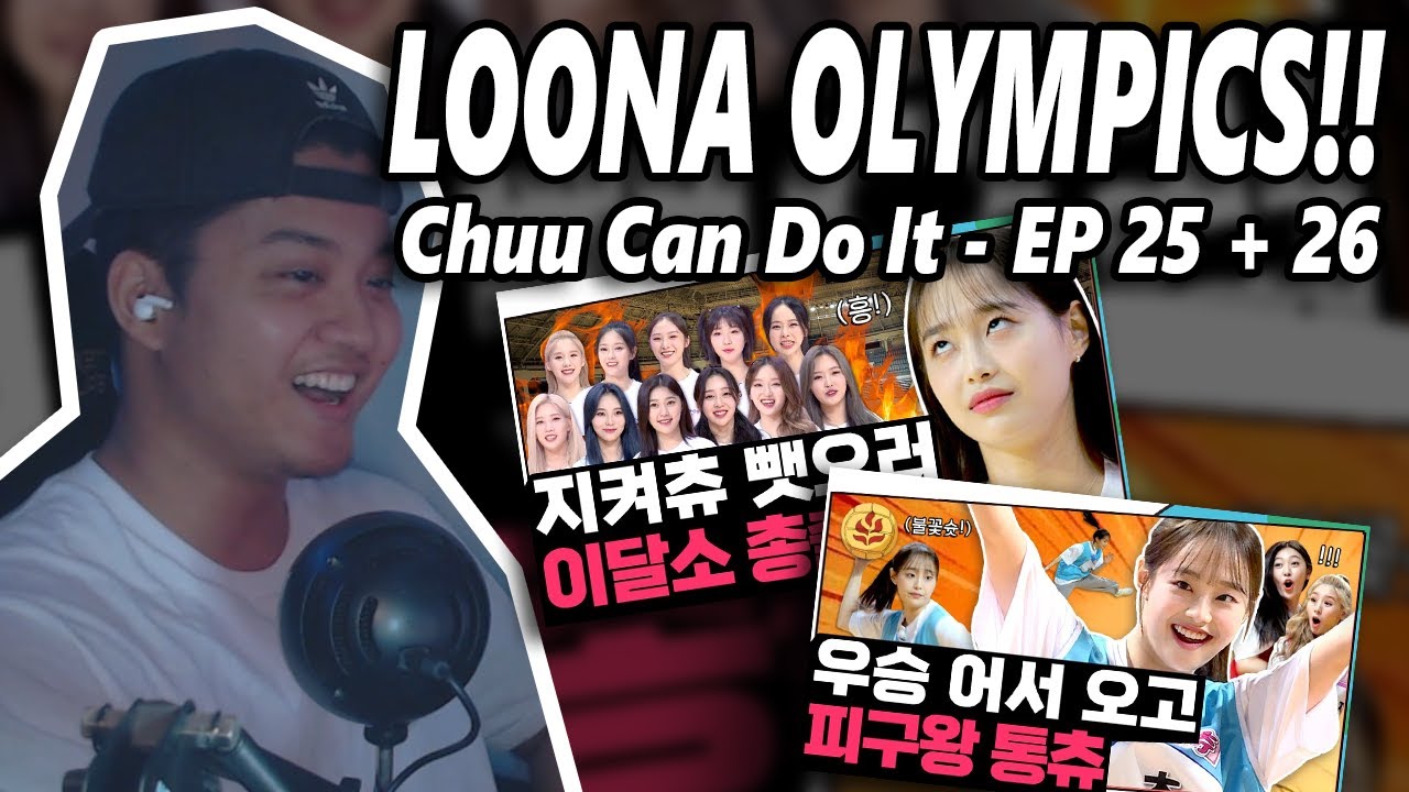 CHUU CAN DO IT - ЭПИЗОДЫ 25-26 | РЕАКЦИЯ