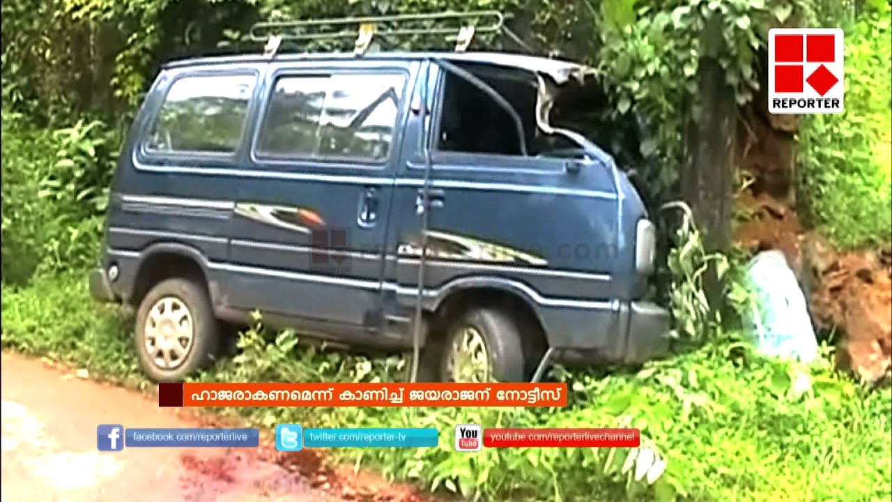 CBI serves notice to P Jayarajan in Kathiroor Manoj murder case