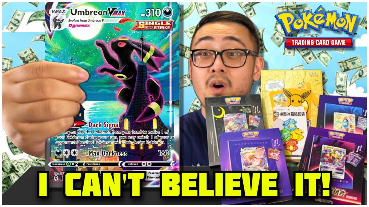 Pulling the MOONBREON! The Best Sword & Shield Card Ever