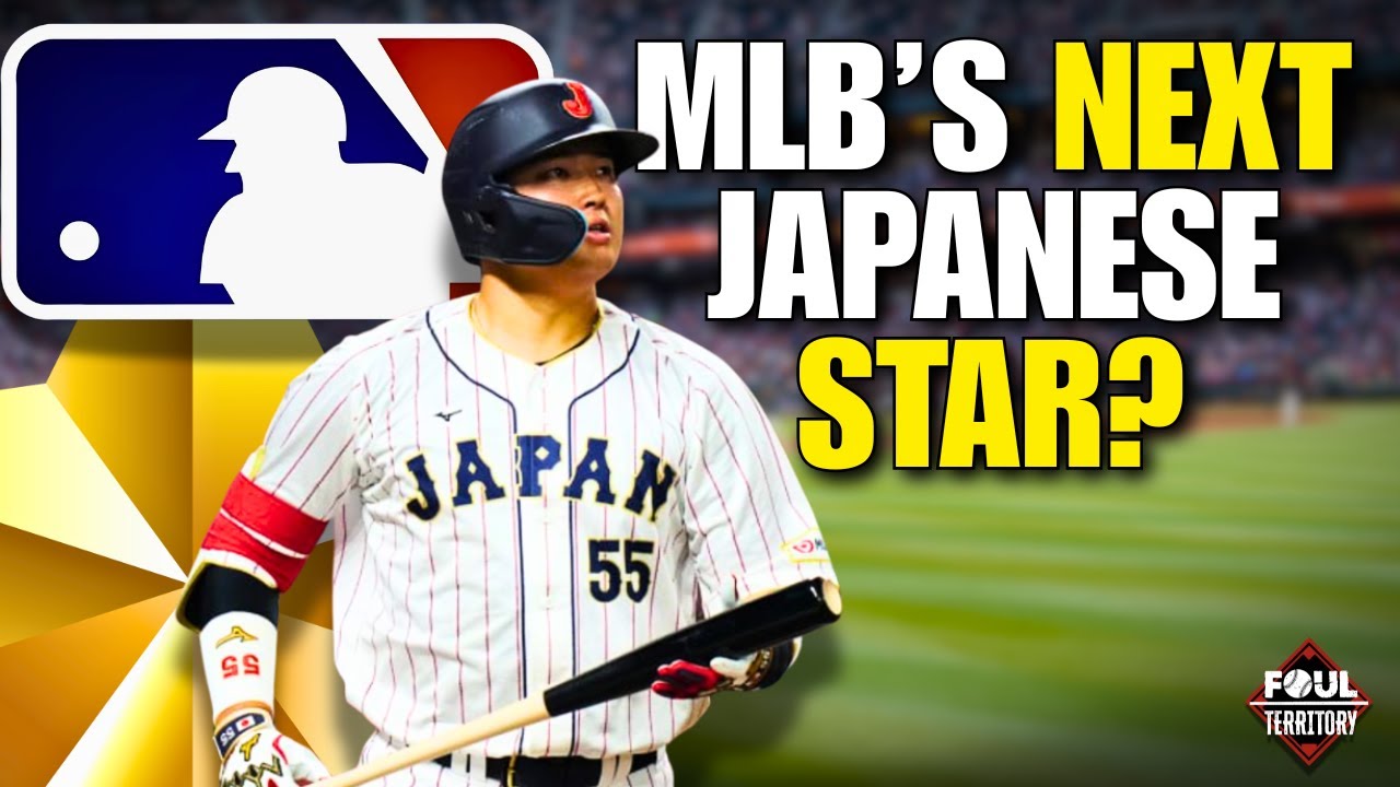 Breaking Down Munetaka Murakami: Japan&rsquo;s Next MLB Slugger