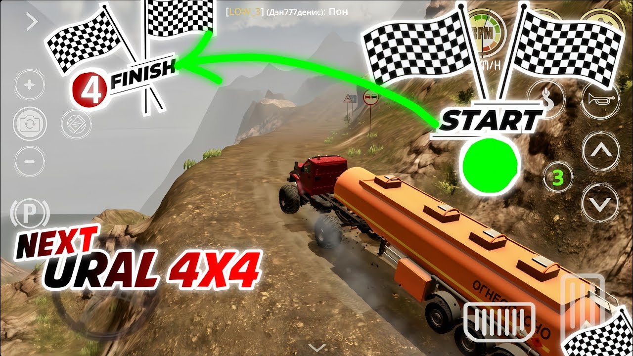 Новый Урал 4x4 || Онлайн-игра в жанре внедорожной езды с RTHD (2026)