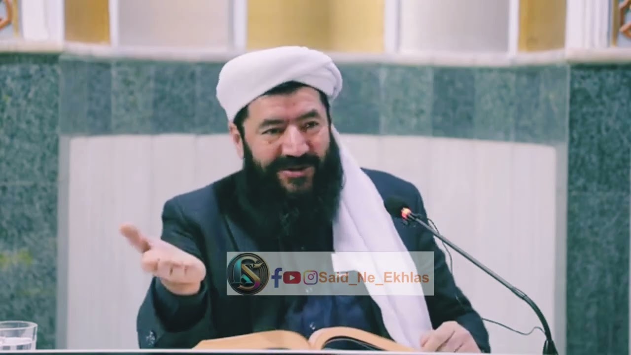 ۳۱ ژانویهٔ ۲۰۲۶