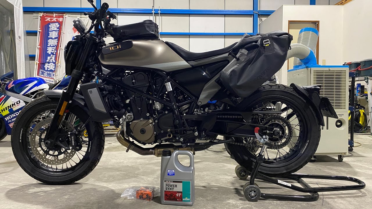 【Husqvarna Svartpilen701style】【vitpilen】【KTM】エンジンオイル交換作業の動画【自動車整備科職業訓練指導員】