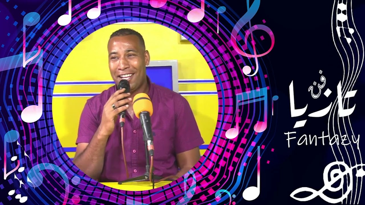 الفنان  صديق فريحي -  يقلد  جورج وسوف