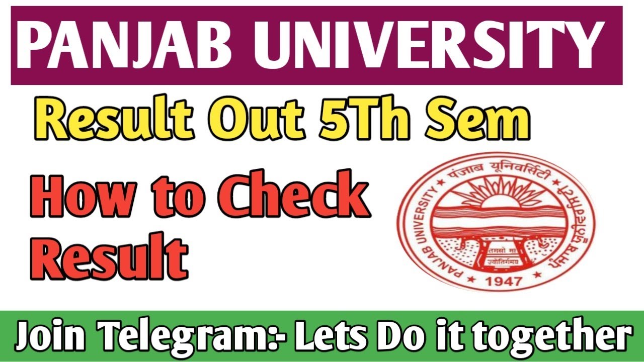 Panjab University Chandigarh Result Dec 2021। PU Chd Result। Panjab University Result 5th Sem।