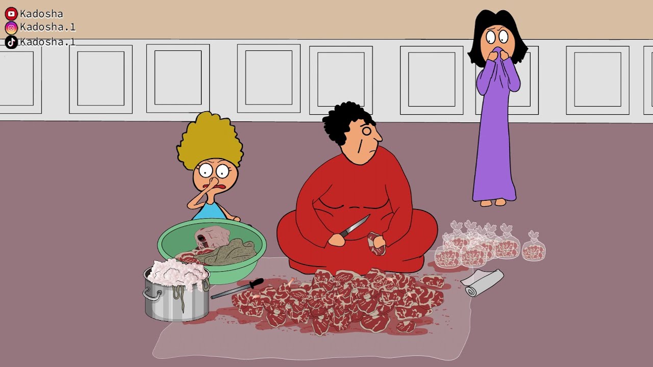 خروف العيد ج2 - كدوشة