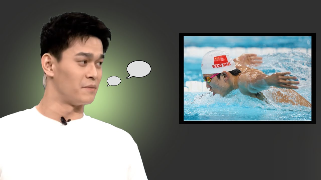 孫楊点評整个中國游泳隊奧運表現 | Sun Yang  Comments on Chinese Swimming | #奧運 #olimpics #巴黎奧運