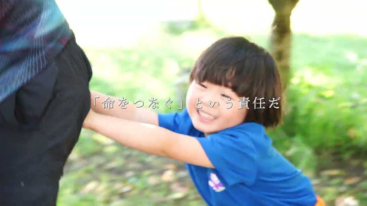JA菊池青壮年部菊池支部「命をつなぎ、未来を育てる～ＪＡ菊池青壮年部の挑戦～」