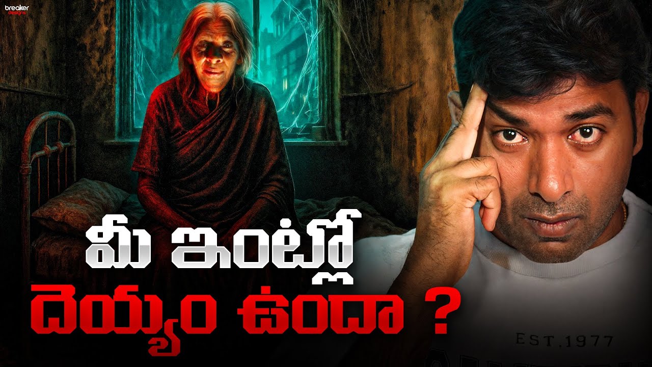 🚨Haunted Houses Myth Explained , Fantasy About Ghosts | Spy On Traps | Top10 Facts | | VR Facts🔥