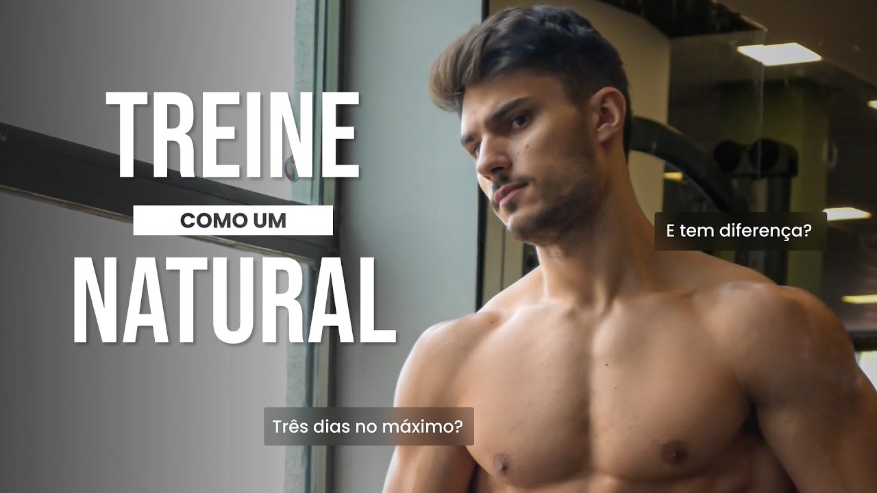 ТРЕНИРОВКА КАК ЕСТЕСТВЕННЫЙ, СУЩЕСТВУЕТ ЛИ ТАКОЕ?