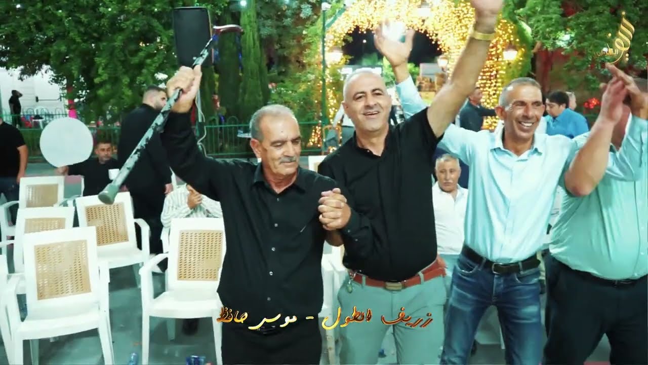 حفلة ال ابو ناعسة   حبيب الله #عين ماهل العرسان مجد و محمود #موسى_حافظ #جهاد_حافظ #الدبكة المرتبة