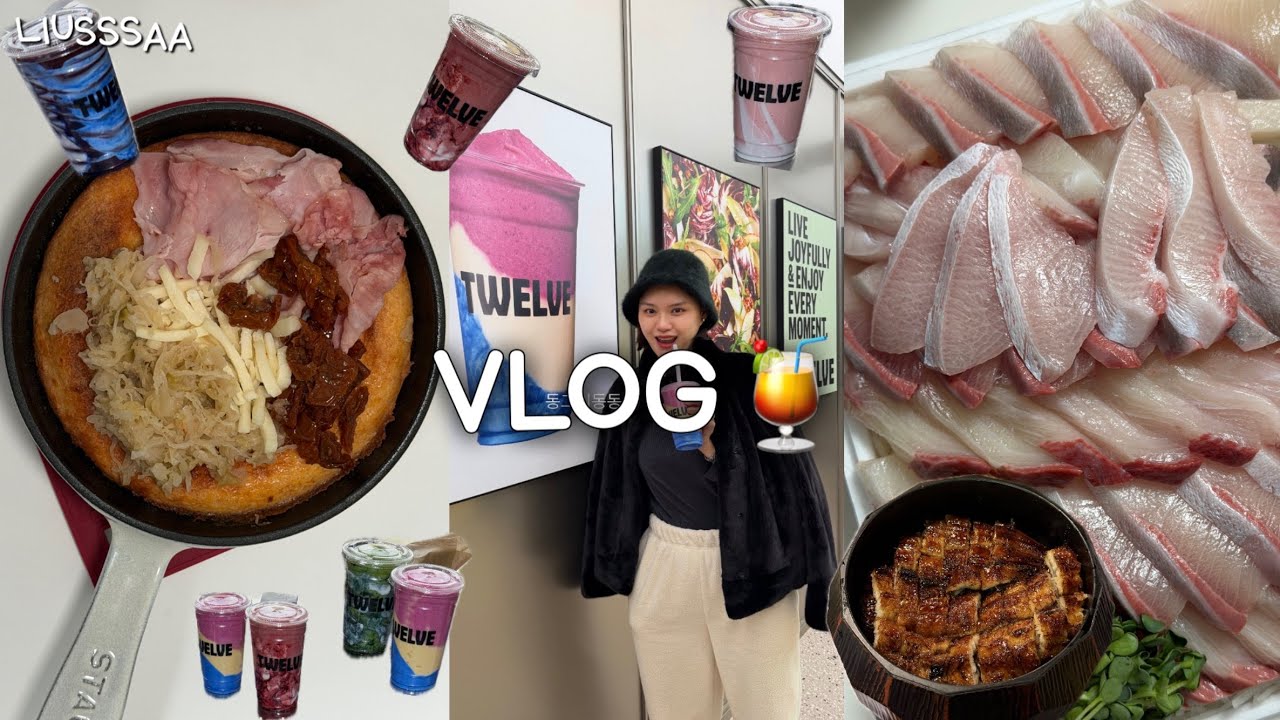 아몬드 더치베이비 망했는데 맛있음🥞 | 스타우브 미니팬, 베이비웍 | 청담 2만원 스무디 | 노량진 방어