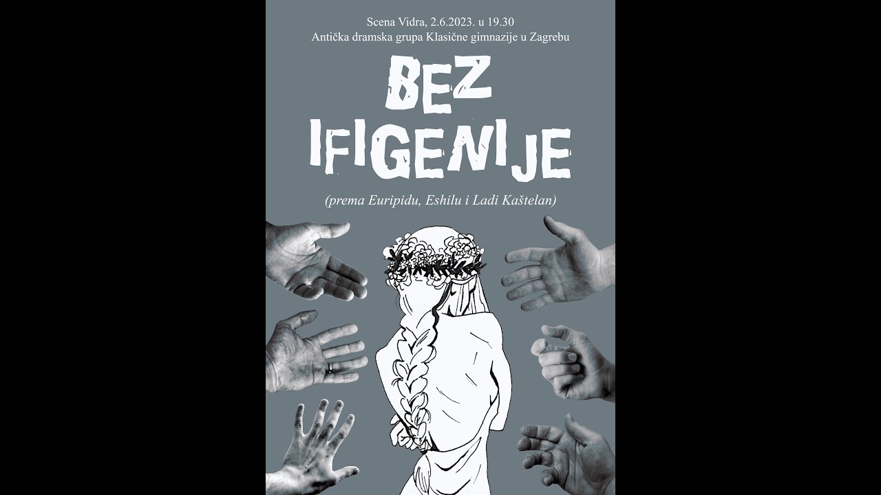 Antička dramska grupa • BEZ IFIGENIJE (2023.)