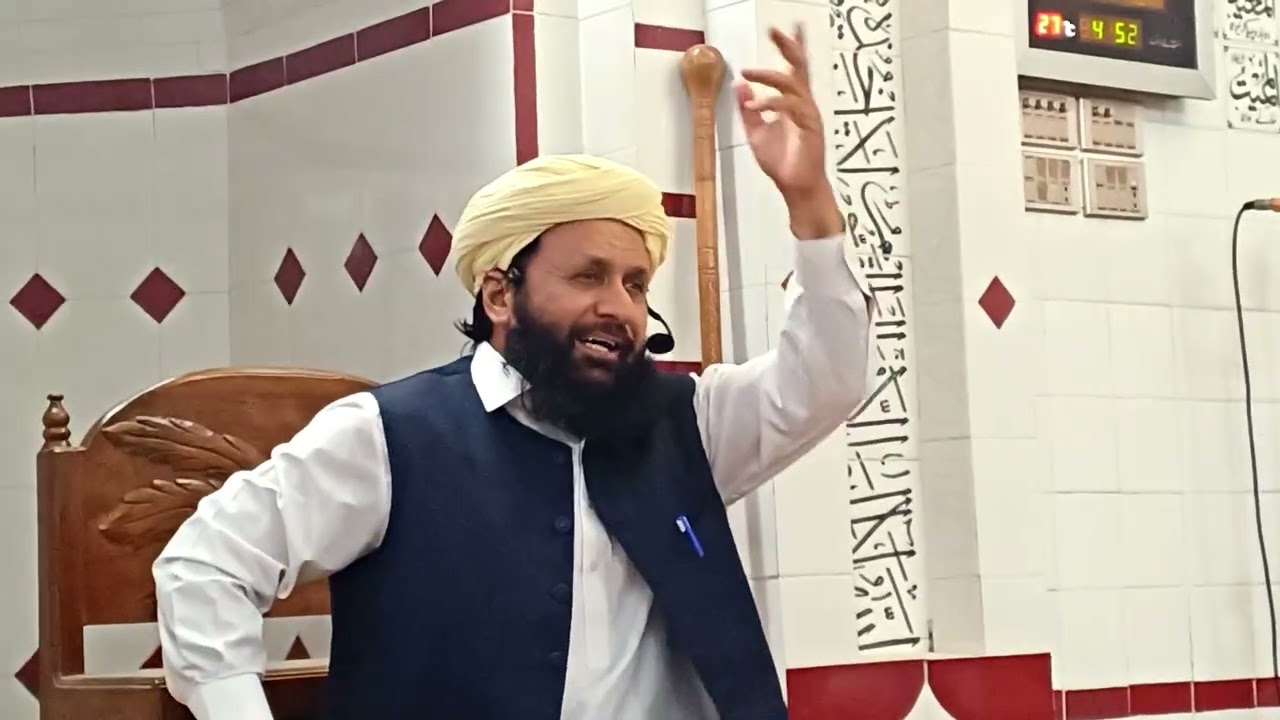 SHAB E QADAR 27 RAMZAN UL MUBARIK HAZRAT MOLANA SHABEER AHMED TAHIR SAB KHITAB part3 MASJID HANFIYA 