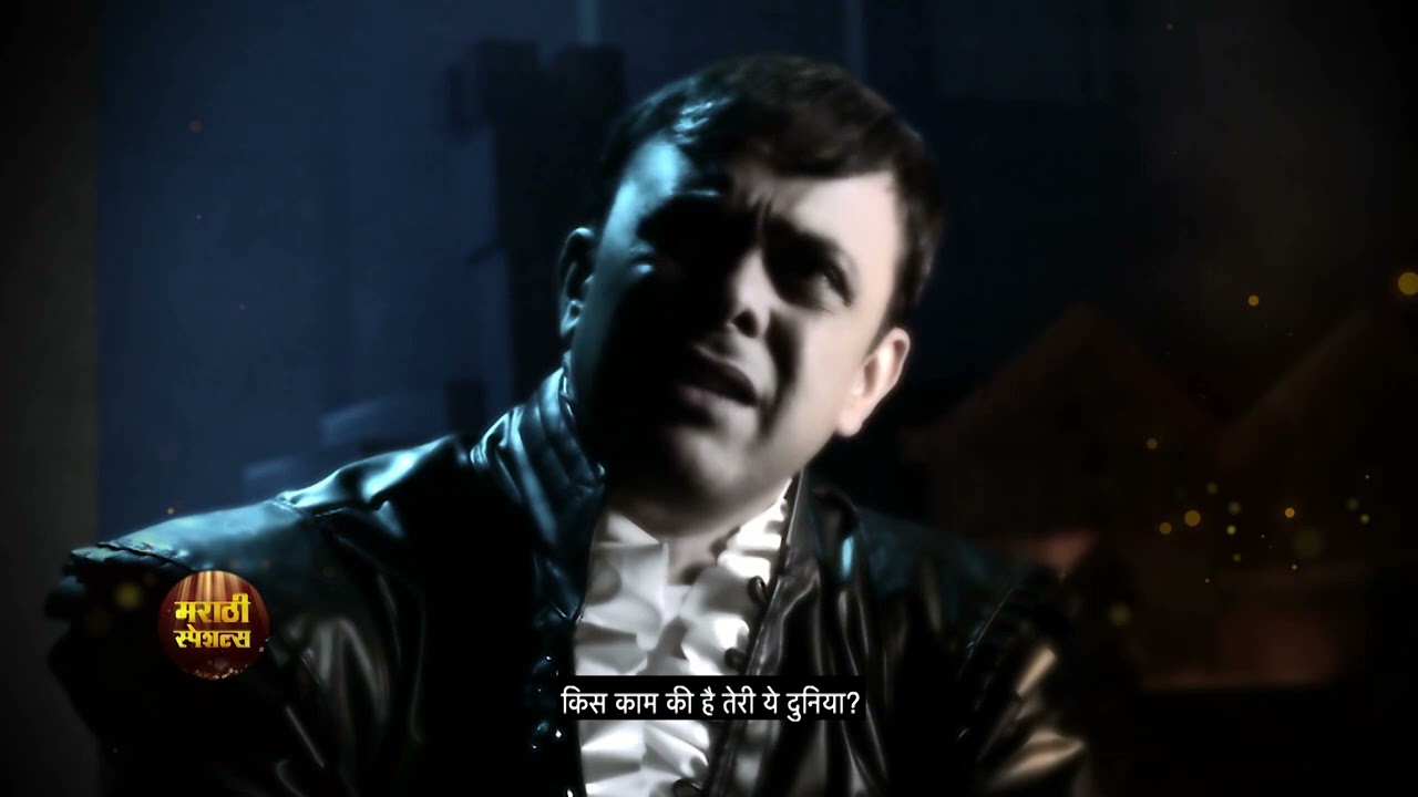 HAMLET | Marathi Special | Marathi Theatre