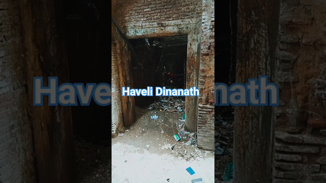 Haveli Dinanath 