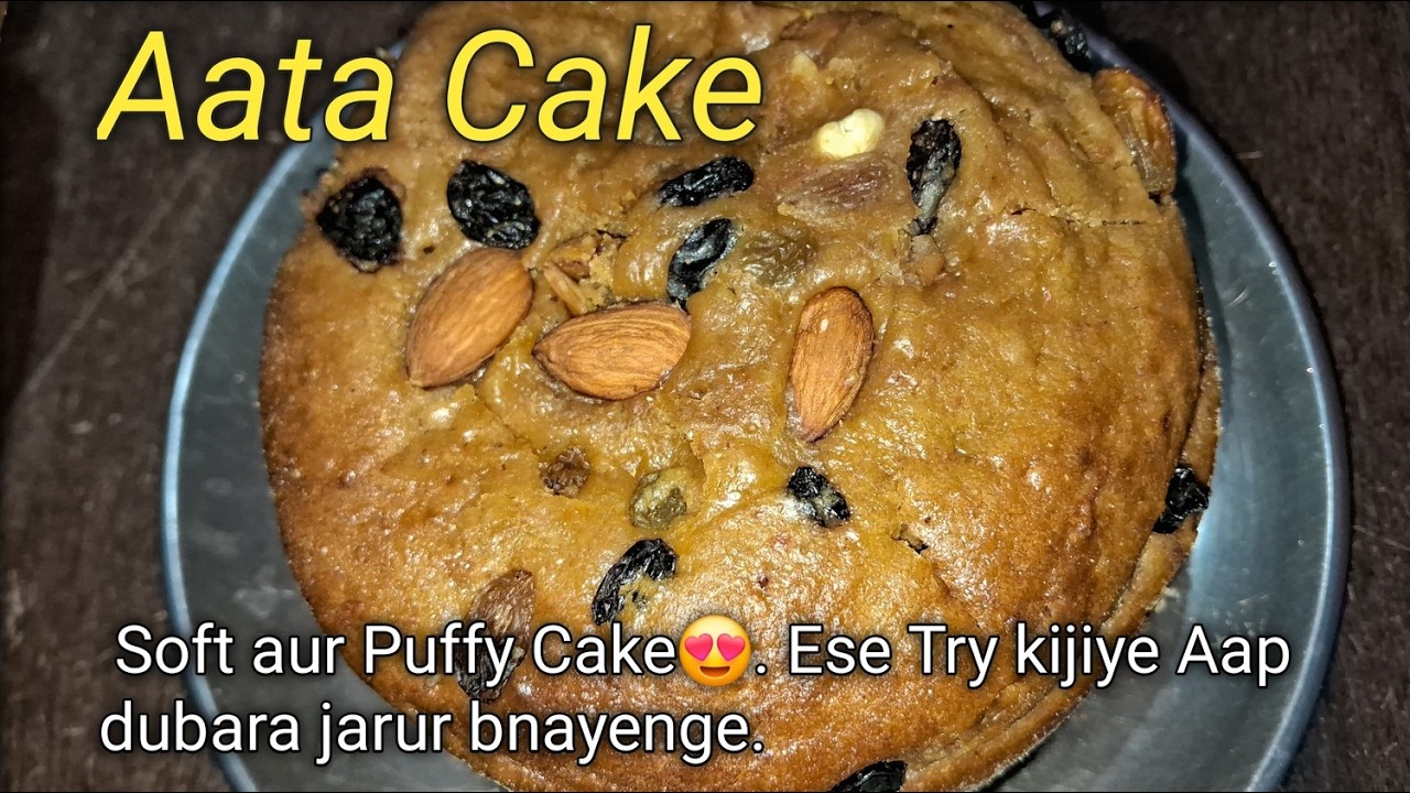 आटा केक ||Soft & Spongy Aata Cake🎂|| No Oven No Maida #baking #cake #easyrecipe #quickrecipe #foodie