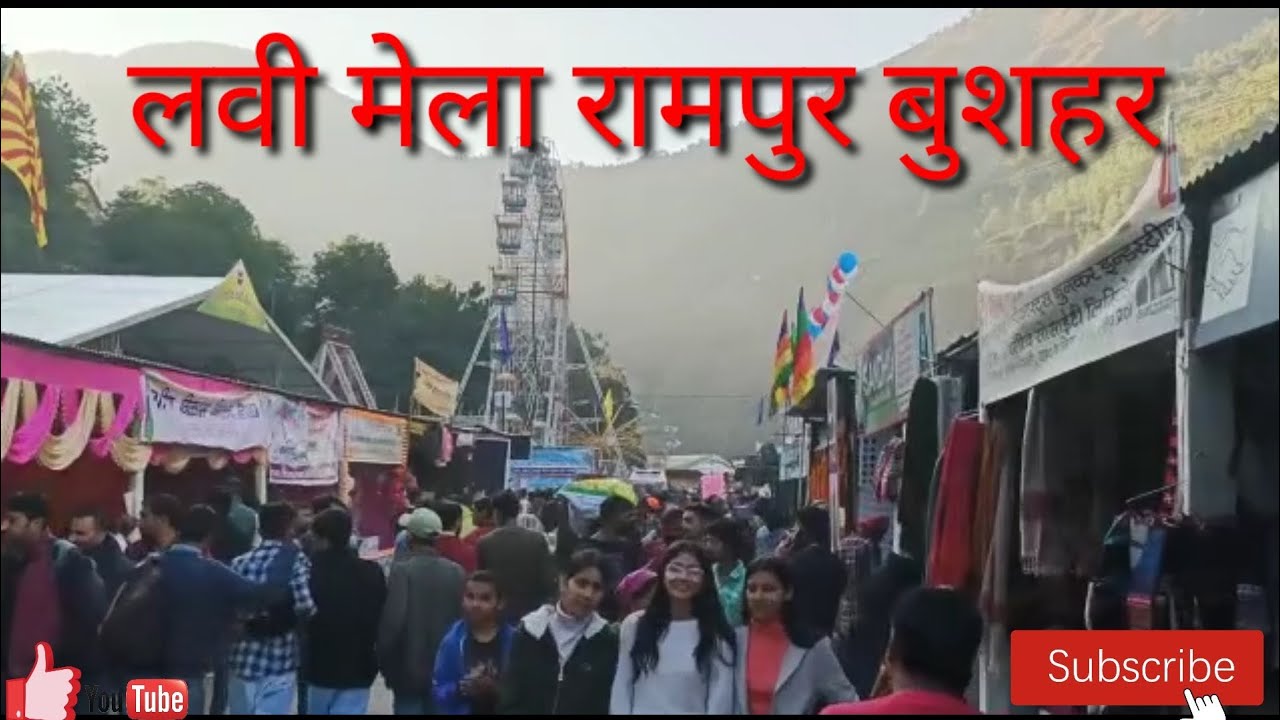 लवी मेला रामपुर बुशहर 2022 l Lavi mela Rampur Bushahr l international Lavi fair Rampur Bushahr