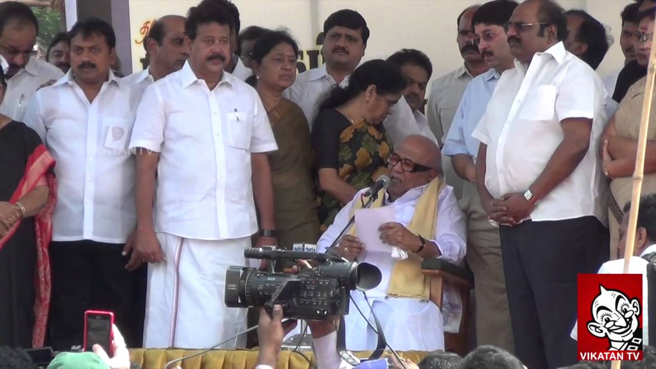 DMK Agitation against power problem - Karunanidhi Speech