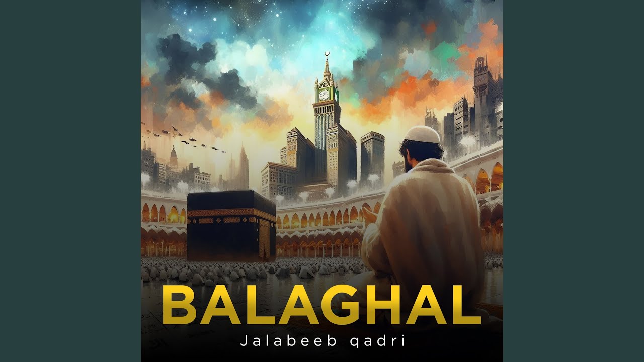 Balaghal