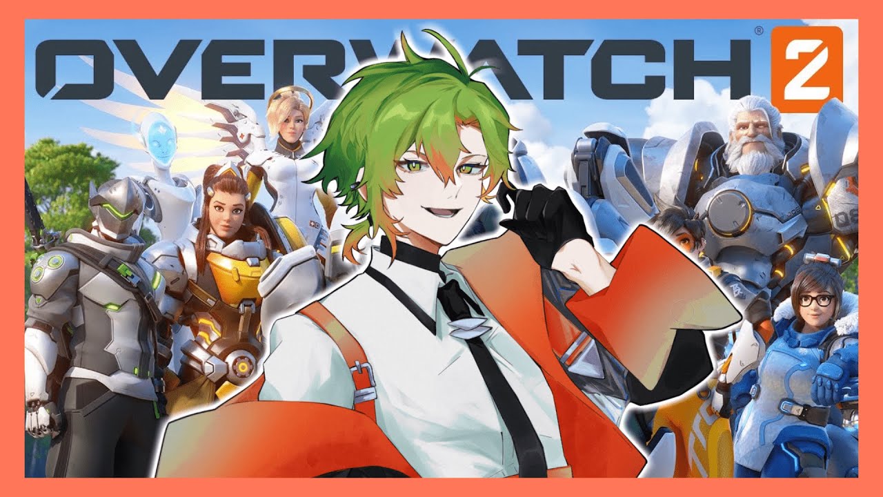 【OW2】「ソロ午後雑談ウォッチ！」 2/6 【おらんじ～な】