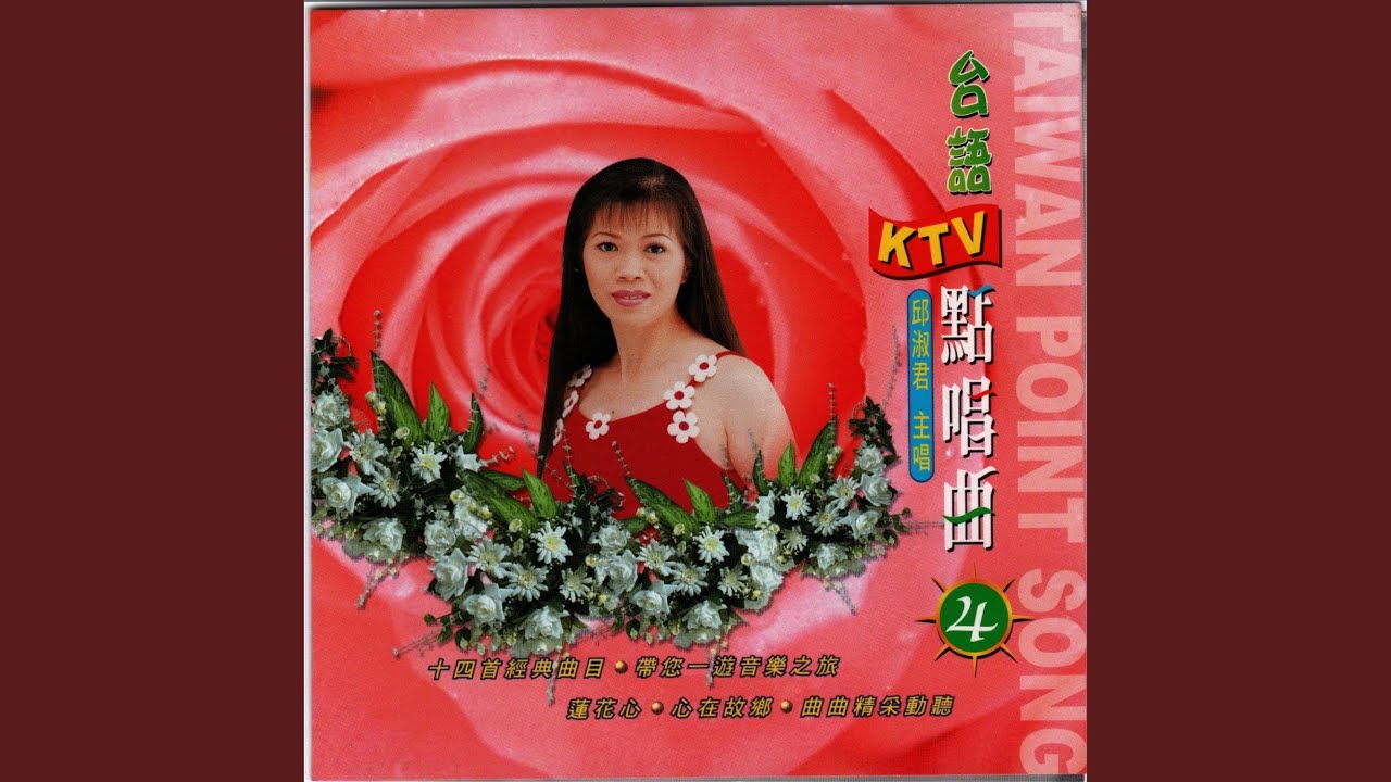 一卡手指