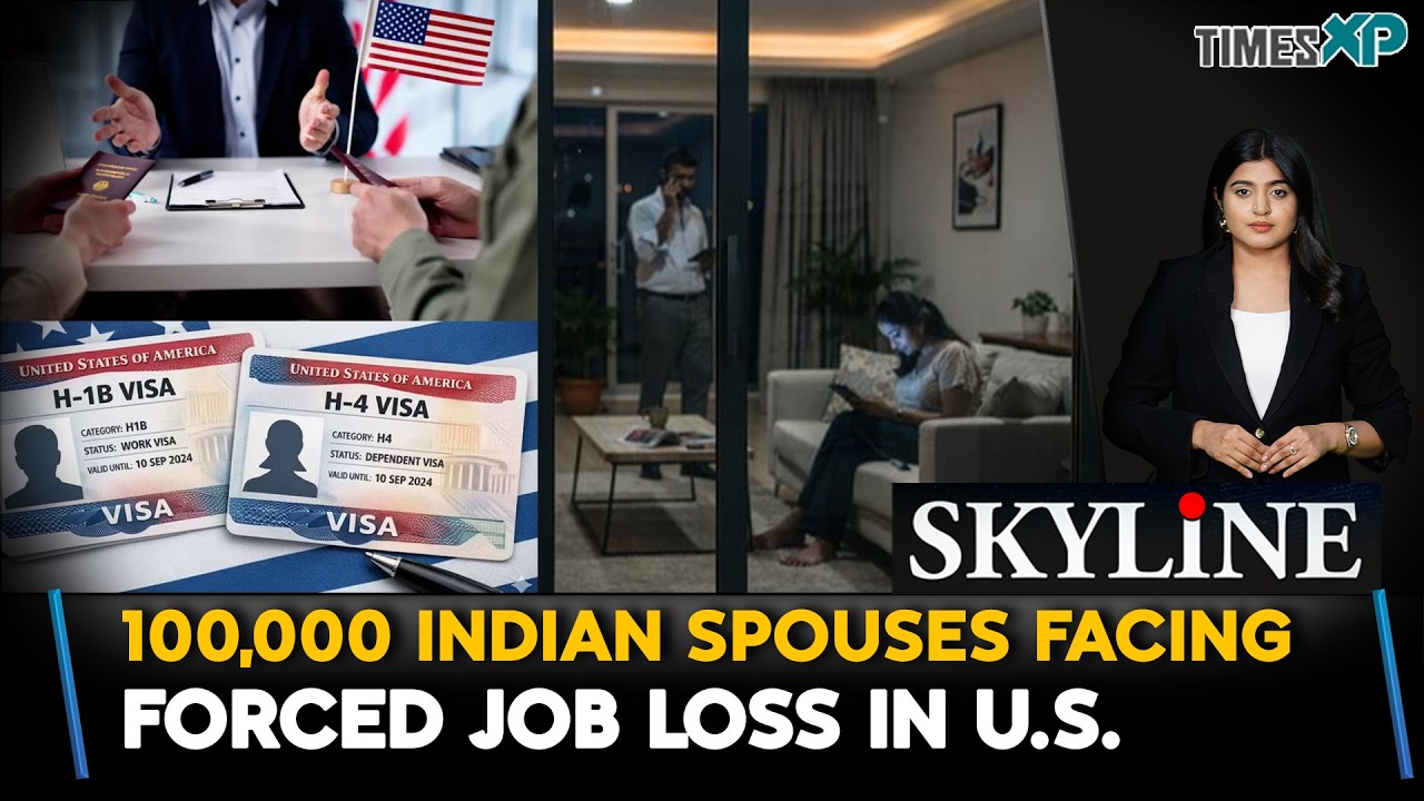 H-4 EAD Work Gap Crisis: 100K Spouses Facing Forced Job Loss as Auto-Extensions End| Indians In U.S.