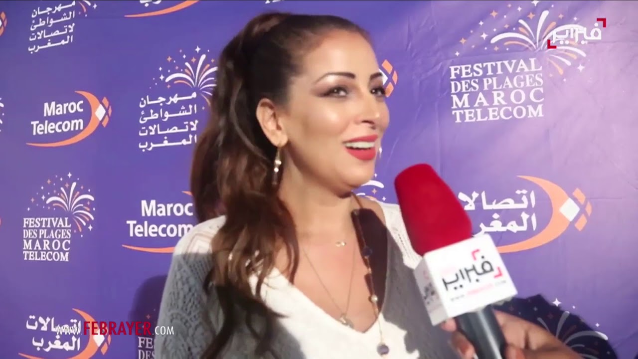 فبراير تيفي | أمل صقر : لم أقل أن الرجل الخليجي أفضل من الرجل المغربي