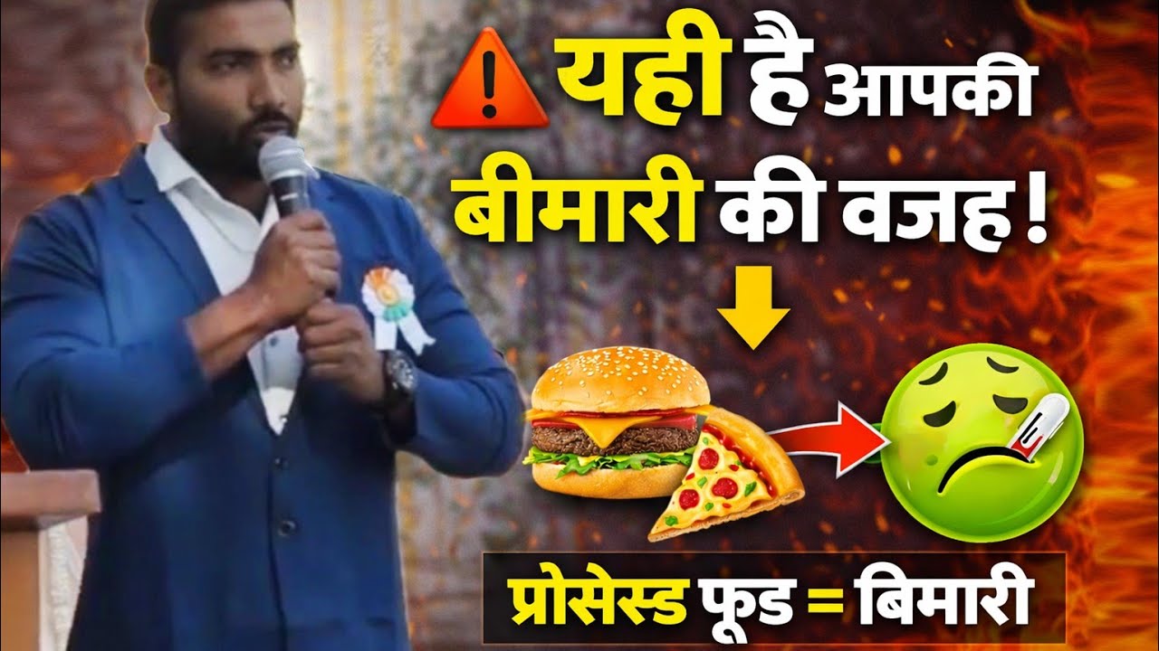 Nature Knows Best, Eat What Is Made By Nature