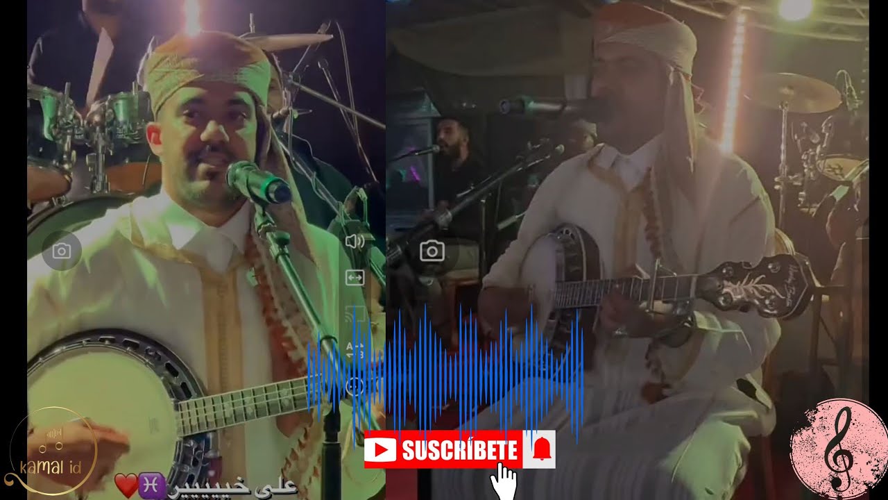 Anouar El Foua - تشلحيت تكروبيت