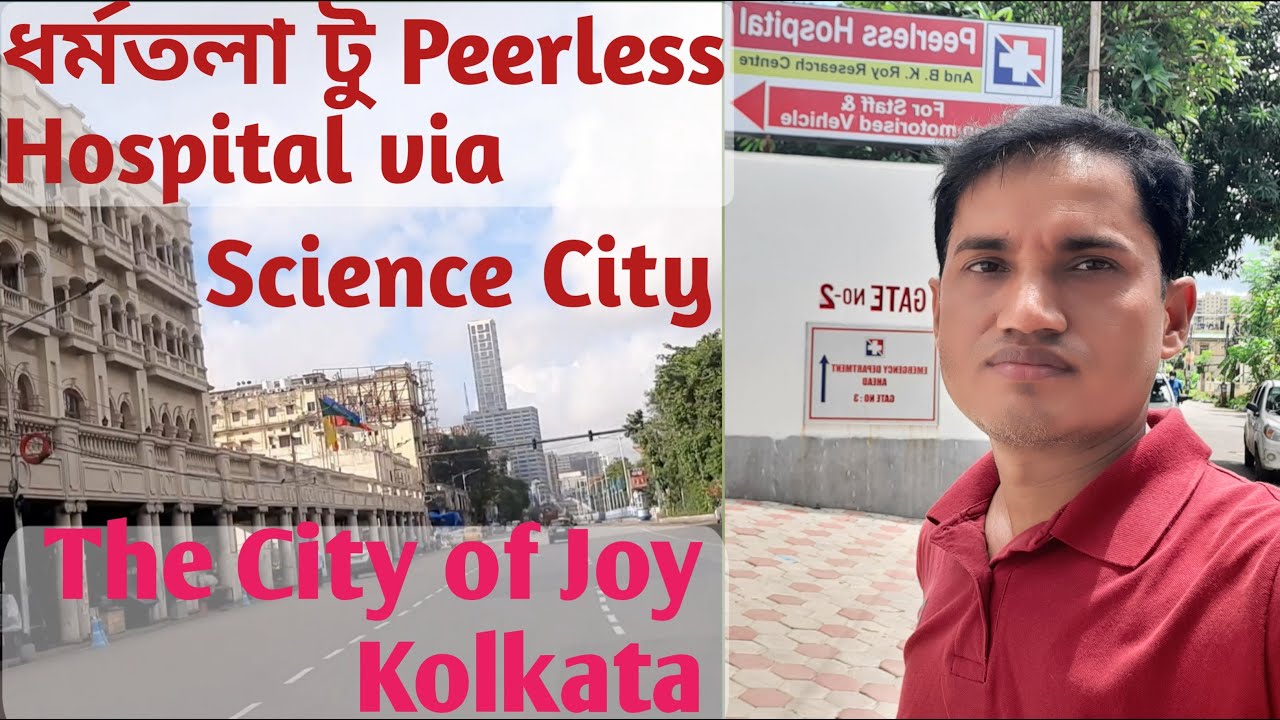 ধর্মতলা | কলকাতা | Dharmatala to Peerless Hospital | The City of Joy | KOLKATA | Abdul Mottaleb |