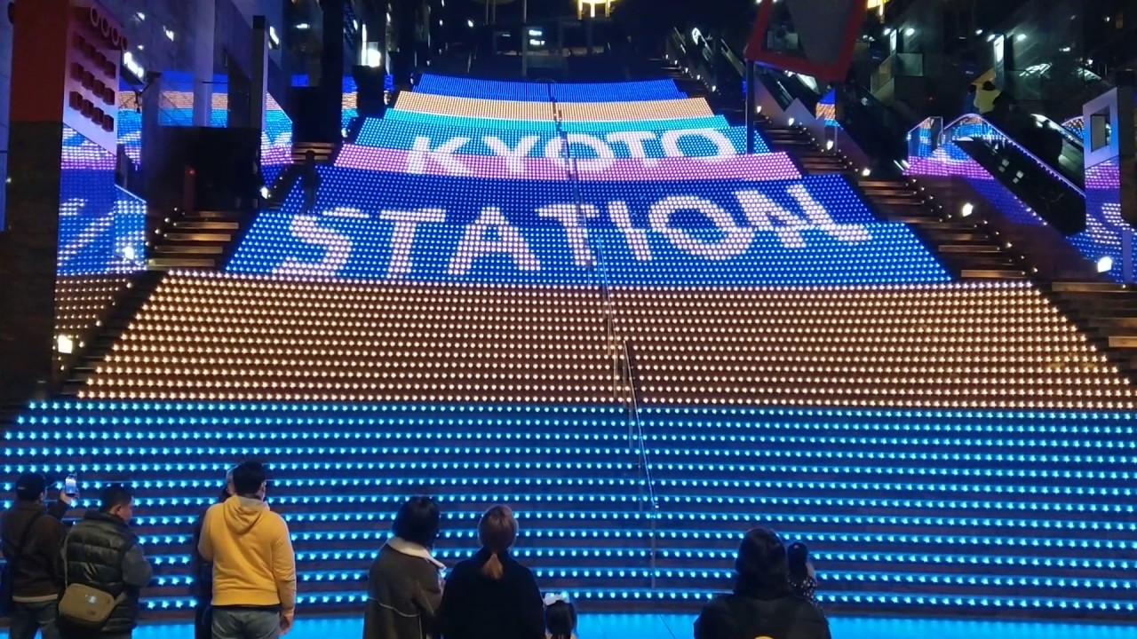 京都站大階梯LED燈光秀