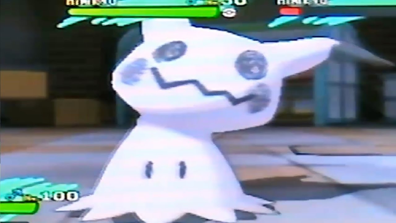 Pokemon Sol y Luna: Conseguir a Mimikyu Shiny