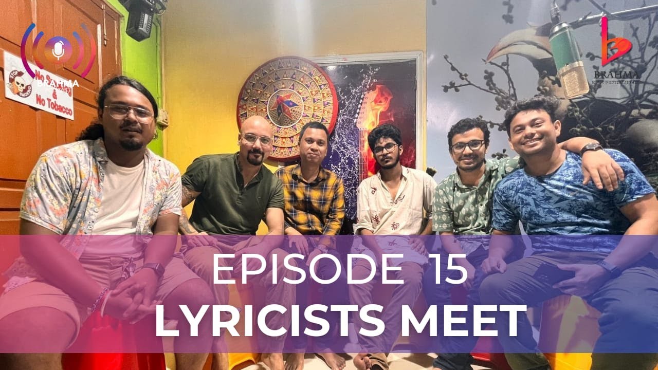 BrahmaLabsPodcast | Sunit Gogoi | Rahul Gautam Sharma | Santanu Rowmuria | Diju Baruah |Episode 15