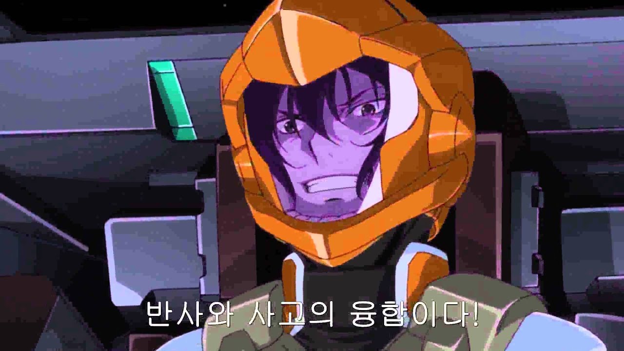 더블오 퀀터 출격